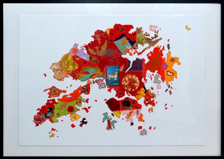 Hong Kong Map - The Very First One